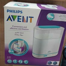 Stérilisateur bibrton Avent – photo 1