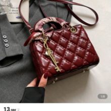 Sac à main – photo 1