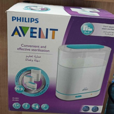 photo article Stérilisateur bib...