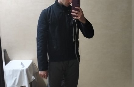 photo article Jacket Celio