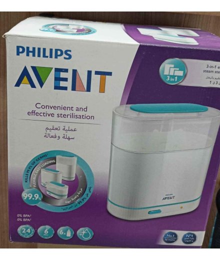 photo article Stérilisateur bib...