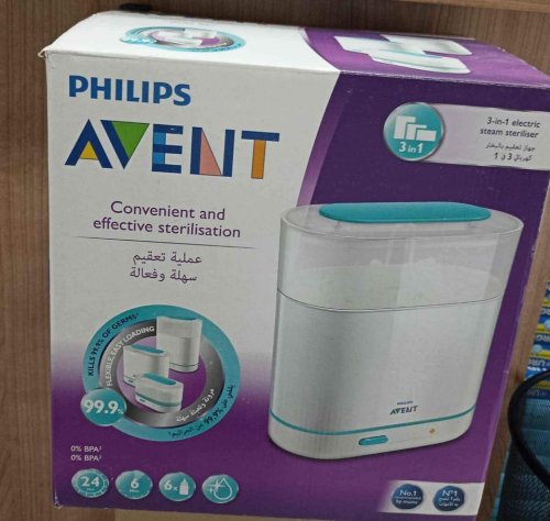 photo article Stérilisateur bib...