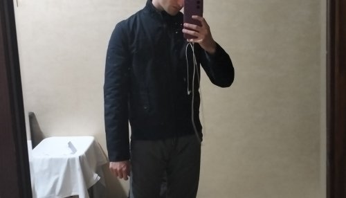 photo article Jacket Celio